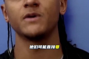 活塞领衔！NBA新赛季哪些球队退步会最大？